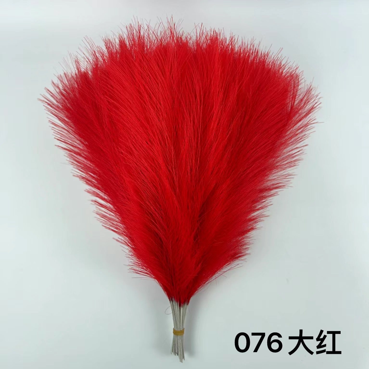 Artificial Pampas Grass