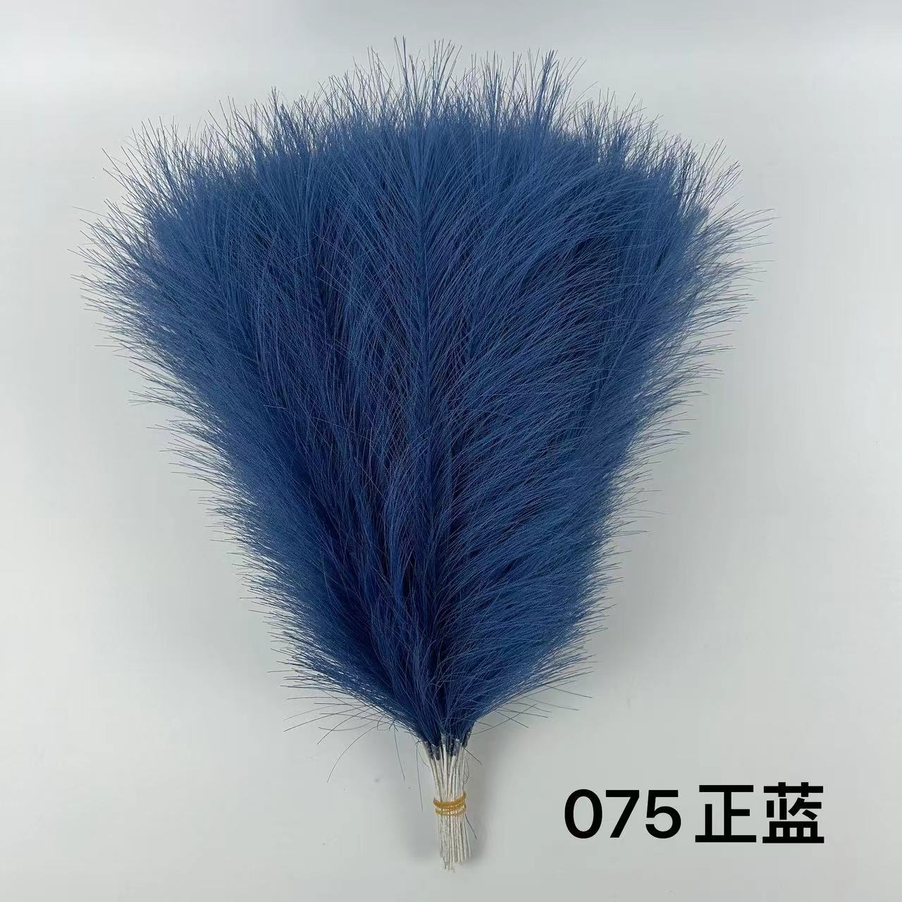 Artificial Pampas Grass