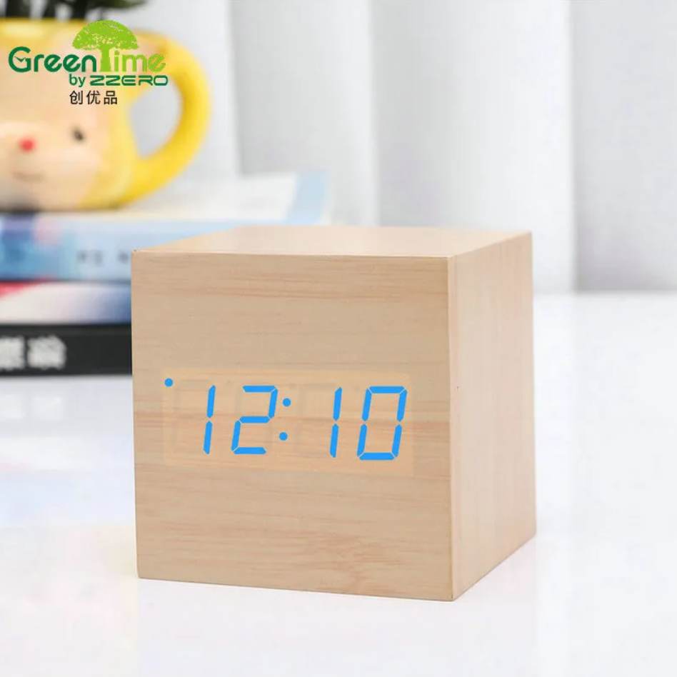 Wooden Digital Alarm Clock