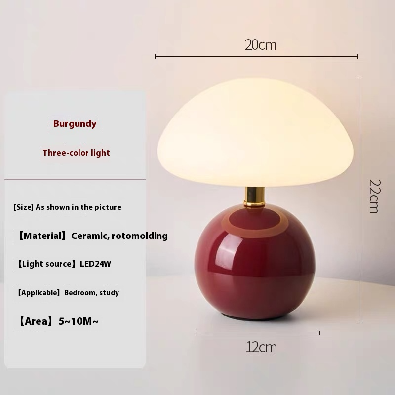 Mushroom Table Lamp