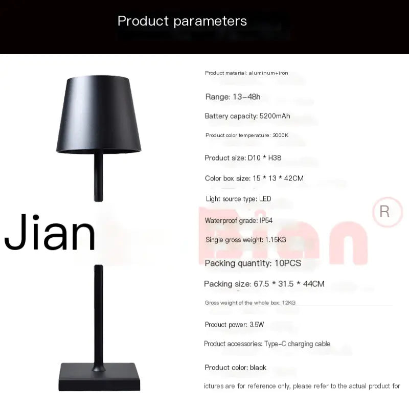 Glowora LED Table Lamp