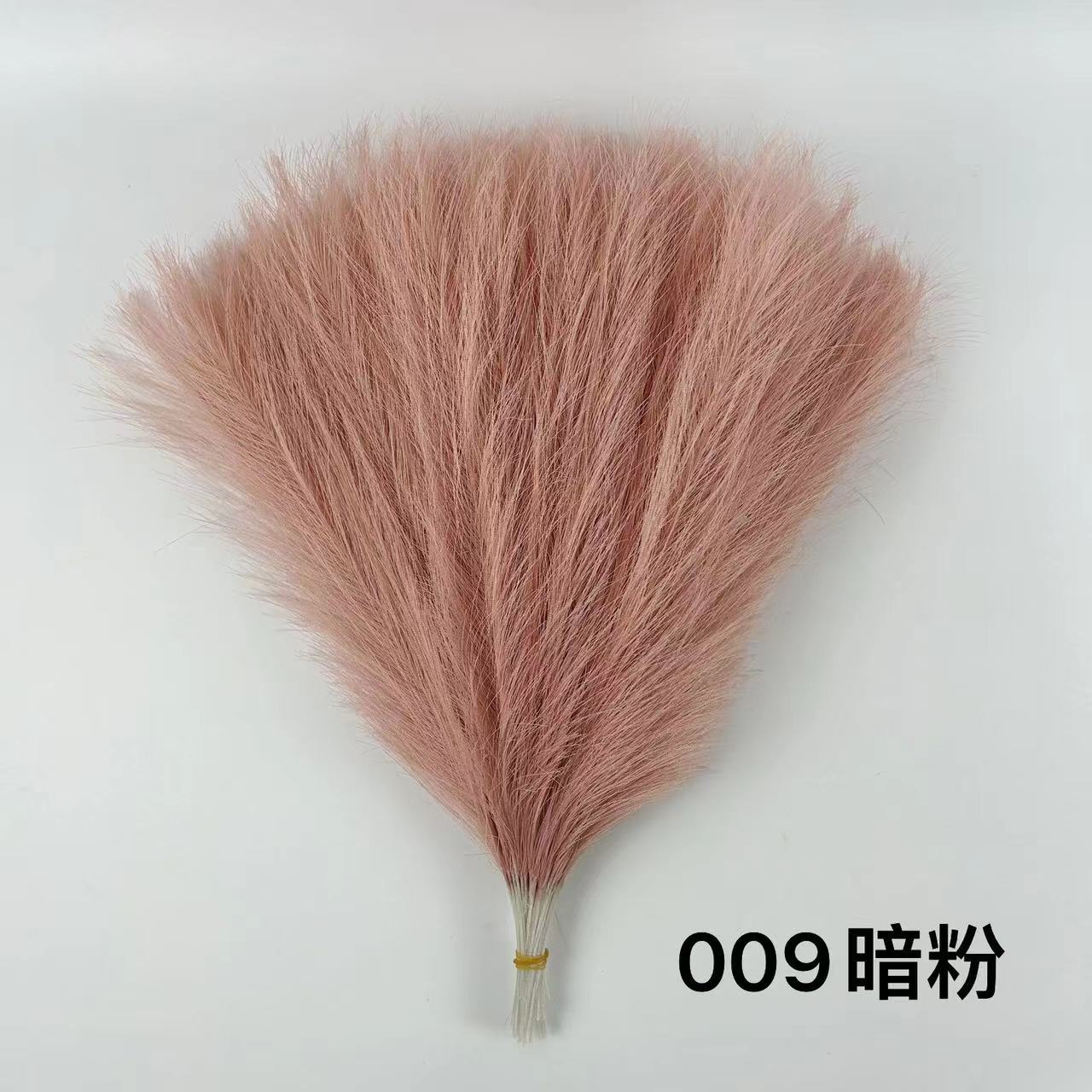 Artificial Pampas Grass